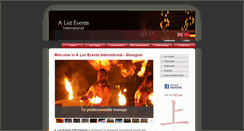 Desktop Screenshot of alistint.com